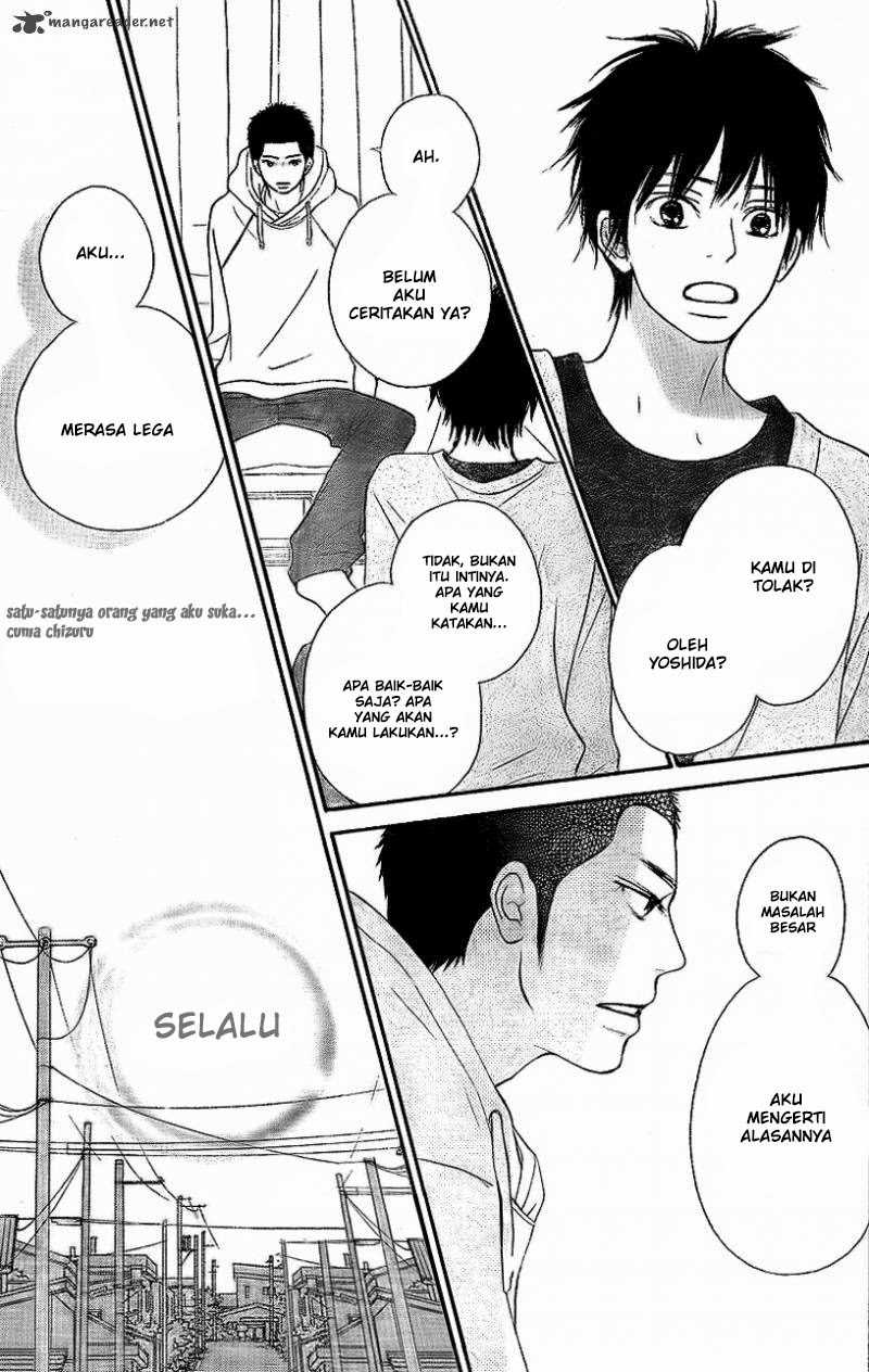 Kimi ni Todoke chapter 60